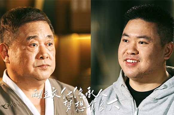  让文化遗产走向“大千世界”                系列短片《中国梦 我的梦》第三集精彩上线，让我们走进文化传承人的内心世界，感受他们的追梦故事，聆听他们的奋斗乐章。以此，向每一位追梦人致敬！